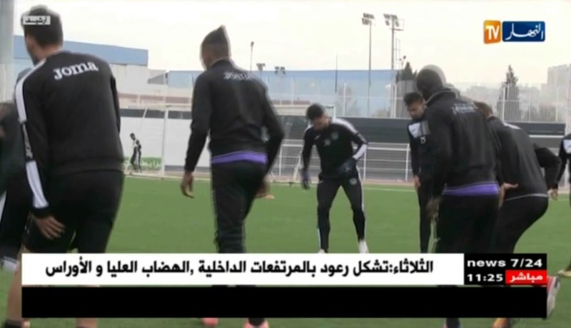 وفاق سطيف يسقط بثلاثية أمام الصفاقسي التونسي