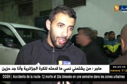 بلخيثر: تصرف الأنصار هو من أخرج بعض اللاعبين عن تركيزهم