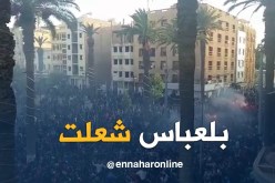 إحتفالات كبيرة لأنصار إتحاد بلعباس بـ”بلاص كارنو”