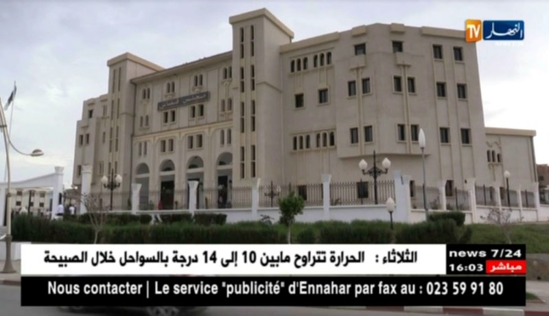 عدالة: إلتماس 5 سنوات حبسا نافذ في قضية “تالين” بتيبازة