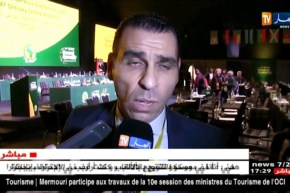 زطشي: ليست هناك أي عقوبة على الجزائر أو الفاف