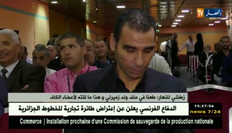 زطشي للنهار : طعنا في ملف ولد زميرلي وهذا ماقلته لأعضاء الكاف