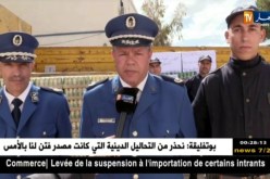 الجلفة: توقيف ستيني وحجز أكثر من 11 ألف وحدة من المشروبات الكحولية