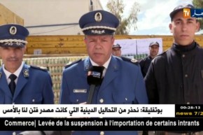 الجلفة: توقيف ستيني وحجز أكثر من 11 ألف وحدة من المشروبات الكحولية