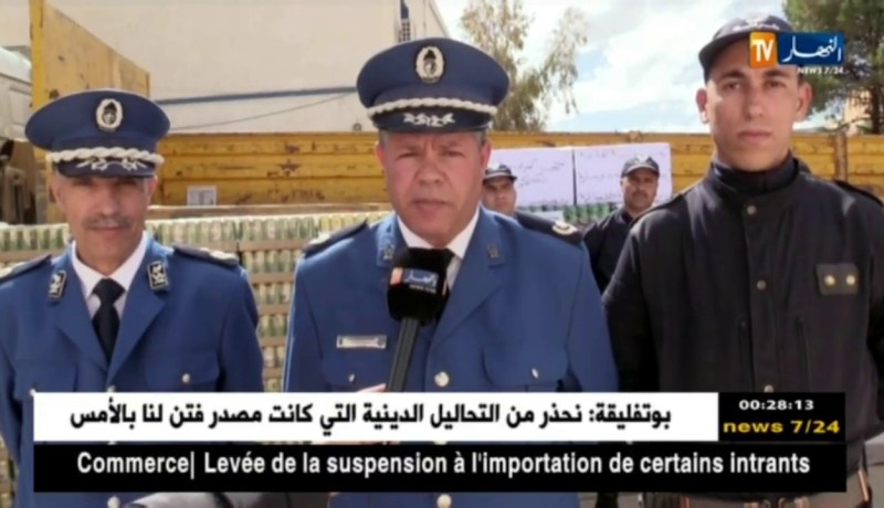 الجلفة: توقيف ستيني وحجز أكثر من 11 ألف وحدة من المشروبات الكحولية