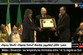 الأمين العام للأفلان   يكرم  عائلات الشهداء و المجاهدين بمناسبة الذكرى 29 ليوم الشهيد بتلمسان