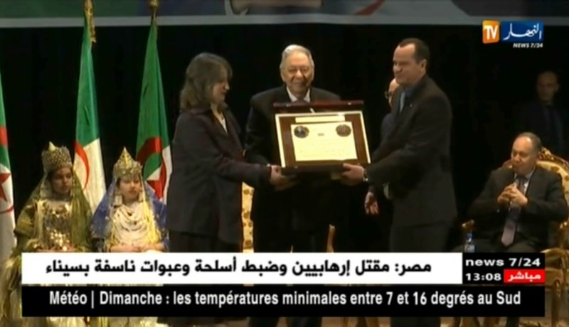 الأمين العام للأفلان   يكرم  عائلات الشهداء و المجاهدين بمناسبة الذكرى 29 ليوم الشهيد بتلمسان