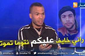 صديق عياش: والد عياش.. وقفة الحماية المدنية نساتو في هم وليدو