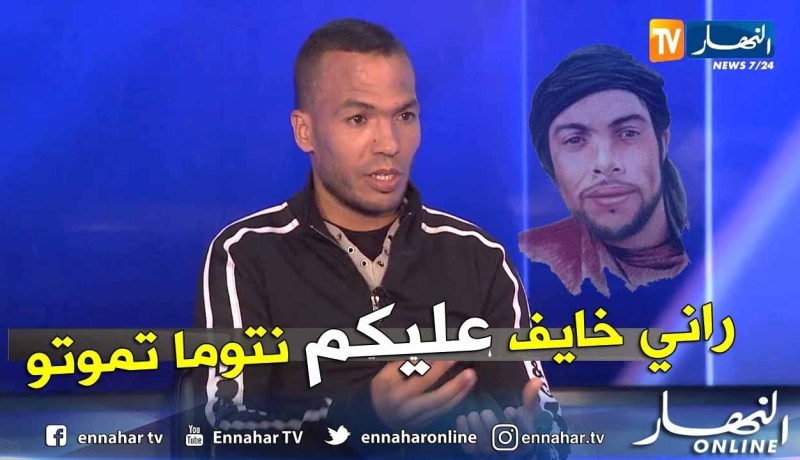صديق عياش: والد عياش.. وقفة الحماية المدنية نساتو في هم وليدو