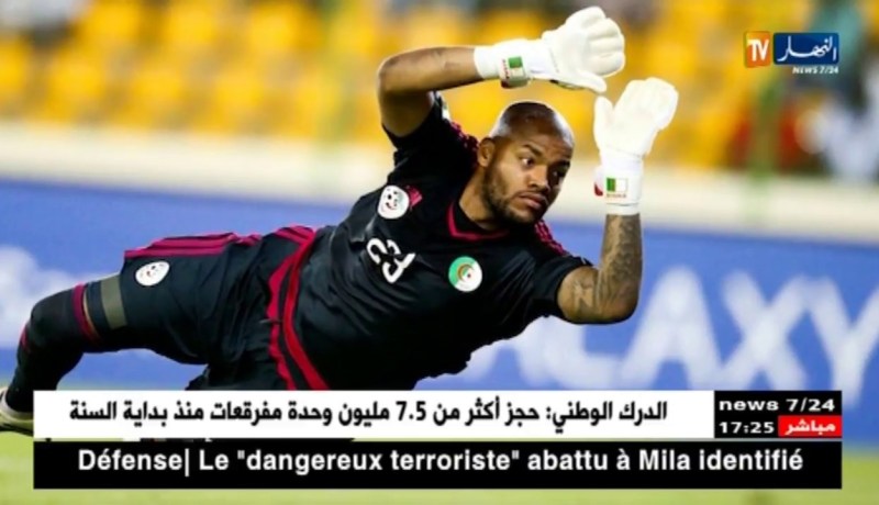 مبولحي يطمئن ويؤكد بأنه لم يتعرض لإصابة خطيرة بعد رشقه في الطوغو