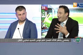 ستاد النهار: بلماضي ينتظر ثلاثاء الفصل أمام تونس لتحديد محاربي الكان