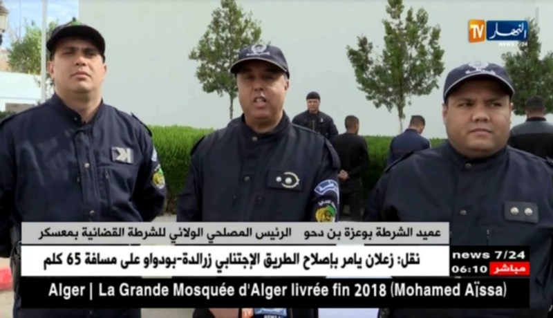 معسكر: تفكيك شبكة إجرامية متكونة من 4 أشخاص تختص في السرقة