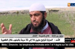 الشلف: مزارع ..من نموذج في الإنتاج الوفير إلى عينة لسوء المتابعة