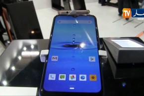 برشلونة: إريس تعرض أحدث هواتفها النقالة بالمؤتمر العالمي للهواتف النقالة