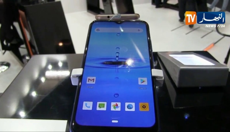 برشلونة: إريس تعرض أحدث هواتفها النقالة بالمؤتمر العالمي للهواتف النقالة