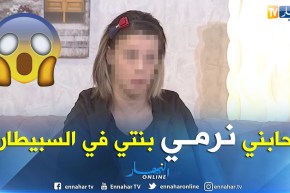 فريال: عند إنجابي قال لي ضعيها في المستشفى وهناك عائلات أرادو تبنيها لكنني رفضت