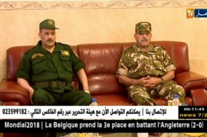 تمنراست: تنصيب العقيد عبد القادر قندوسي قائدا للقيادة الجهوية السادسة للدرك الوطني