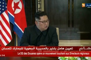 كوريا الشمالية:ترامب يعتزم رفع العقوبات عن بيونغ يانغ