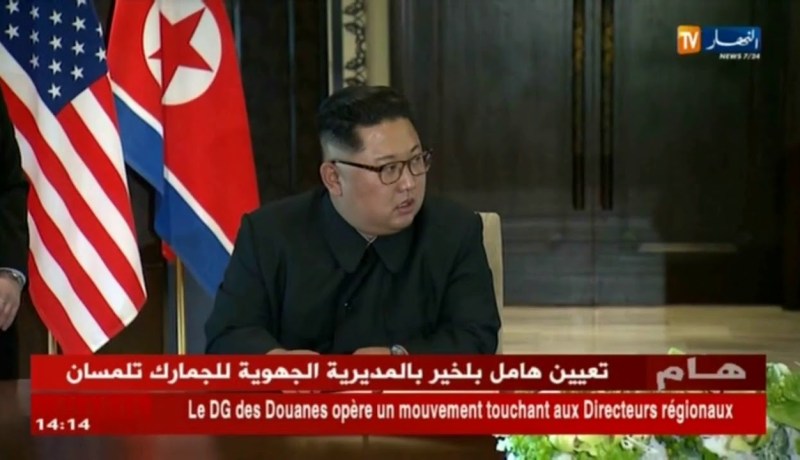 كوريا الشمالية:ترامب يعتزم رفع العقوبات عن بيونغ يانغ