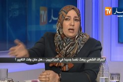 صحفي النهار محمد عصماني يقصف نعيمة صالحي بموالتها للنظام وهي ترد ? ? ?