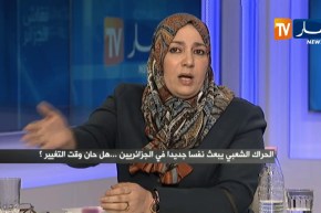 صحفي النهار محمد عصماني يقصف نعيمة صالحي بموالتها للنظام وهي ترد ? ? ?