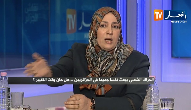 صحفي النهار محمد عصماني يقصف نعيمة صالحي بموالتها للنظام وهي ترد ? ? ?