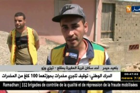 تيزي وزو: سكان قرى القبائل في سباق مع الزمن لإستقبال شهر رمضان في أبهى حلة