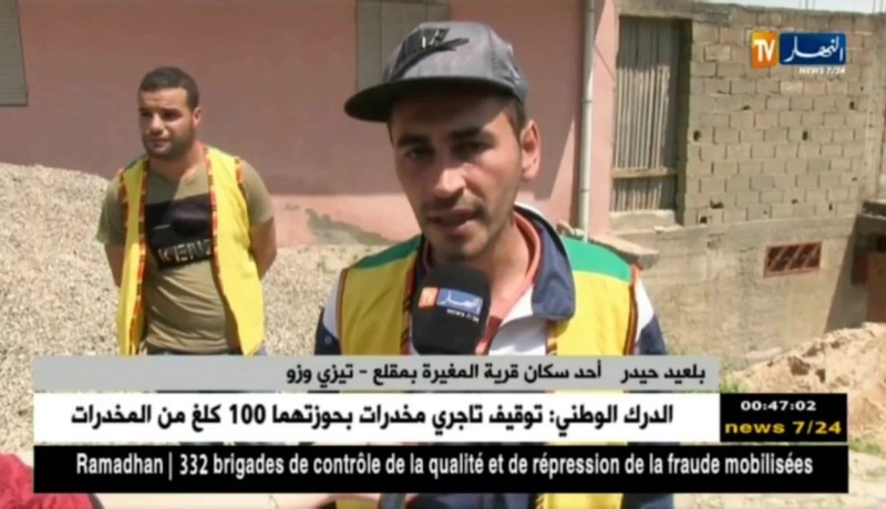 تيزي وزو: سكان قرى القبائل في سباق مع الزمن لإستقبال شهر رمضان في أبهى حلة