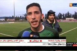 سريع غليزان يخطف نقاط الفوز من أرض مضيفه جمعية الشلف