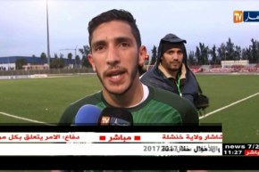 سريع غليزان يخطف نقاط الفوز من أرض مضيفه جمعية الشلف