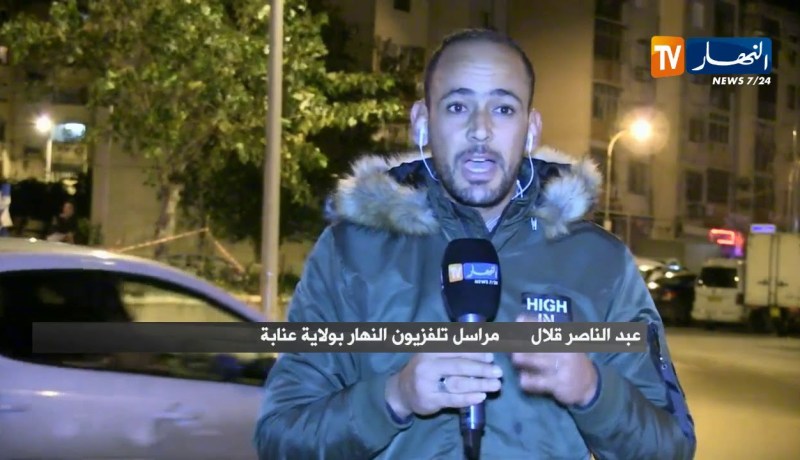 مراسل النهار بعنابة: هناك عائلات عالقة بالبنايات ونقص الإمكانيات يصعب مهمة إنقاذهم