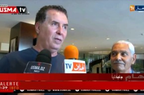 إتحاد العاصمة يحط الرحال بتانزانيا تمهيدا لمواجهة يونغ أفريكانز