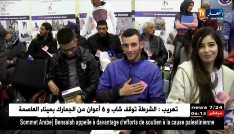 عنابة: تسليم 137 سماعة أذن لفائدة الأطفال من ذوي الإحتياجات الخاصة