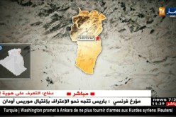 دفاع/ التعرف على هوية إرهابيين إثنين من بين المقضي عليهم أمس بشاشار ولاية خنشلة