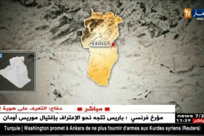 دفاع/ التعرف على هوية إرهابيين إثنين من بين المقضي عليهم أمس بشاشار ولاية خنشلة