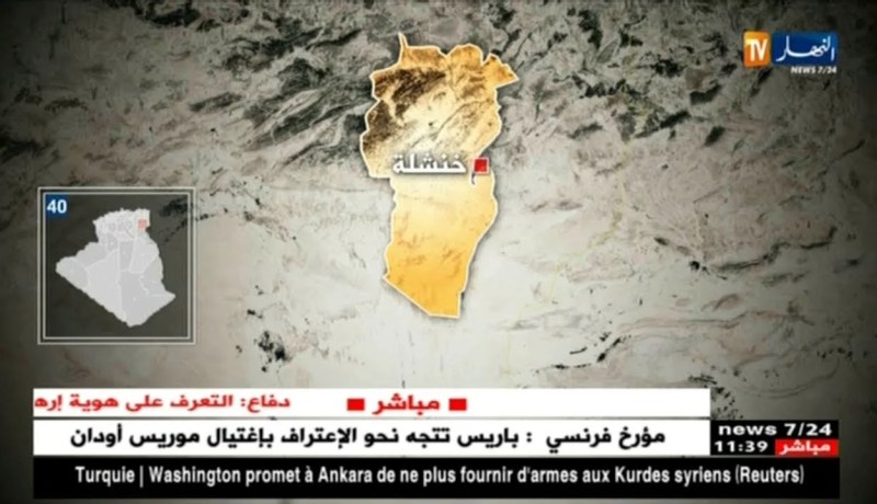 دفاع/ التعرف على هوية إرهابيين إثنين من بين المقضي عليهم أمس بشاشار ولاية خنشلة