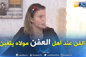فريال: لا أفكر بالعودة إلى المسرح لأن محيطه فاسد