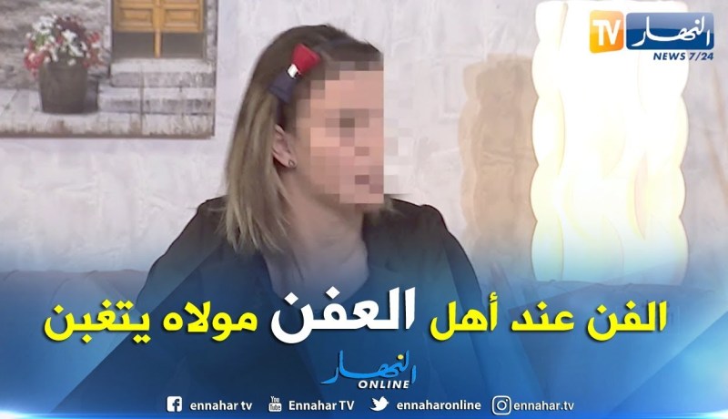 فريال: لا أفكر بالعودة إلى المسرح لأن محيطه فاسد