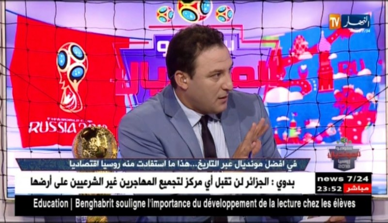 محمد شعيب: مونديال روسيا الحالي مثل قفزة نوعية في الإقتصاد الروسي