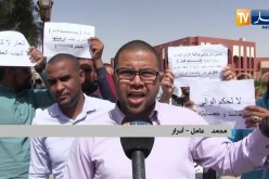 أدرار: مواطنون يحتجون للمطالبة بفتح تحقيق في ملف العقار