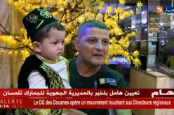 رمضان 2018: فندق الأمير ينظم حفل ختان جماعي لفائدة الأطفال