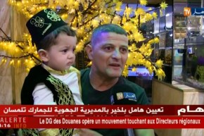 رمضان 2018: فندق الأمير ينظم حفل ختان جماعي لفائدة الأطفال