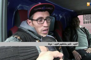 ميلة: زخات المطر تغرق سوق الجملة للخضر والفواكه بالأوحال