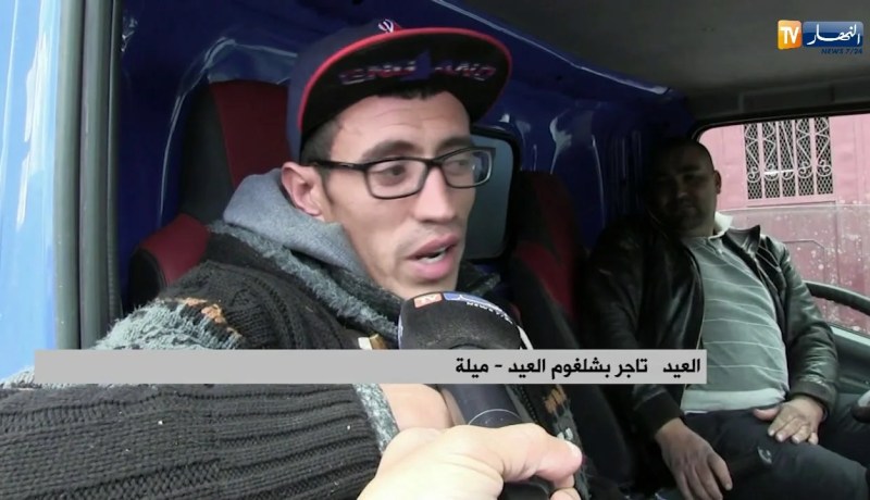 ميلة: زخات المطر تغرق سوق الجملة للخضر والفواكه بالأوحال