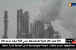 طاقة: أسعار النفط تنخفض ومزيج برنت يسجل 71.42 دولار للبرميل