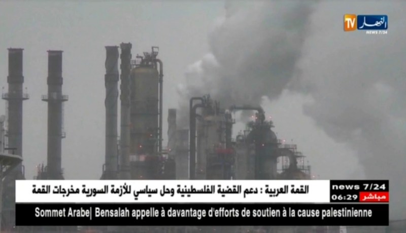 طاقة: أسعار النفط تنخفض ومزيج برنت يسجل 71.42 دولار للبرميل