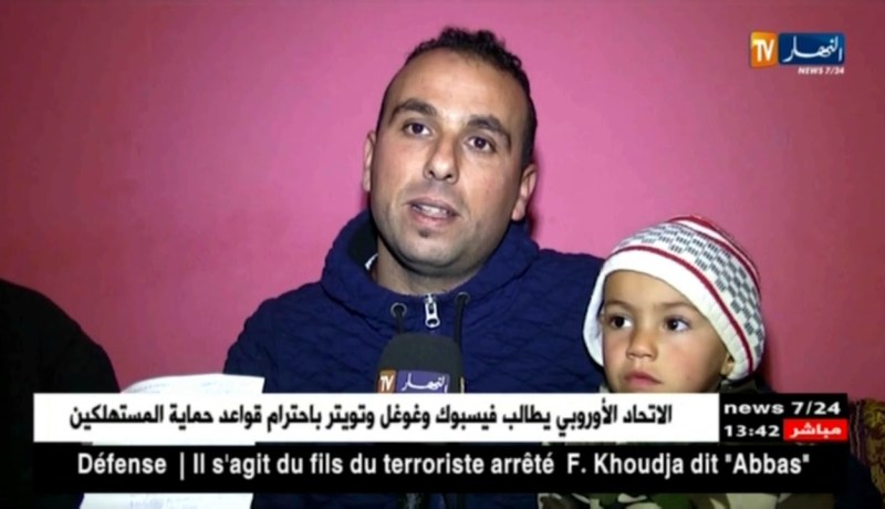 عين تموشنت: أب يناشد المحسنين مساعدته لعلاج إبنه