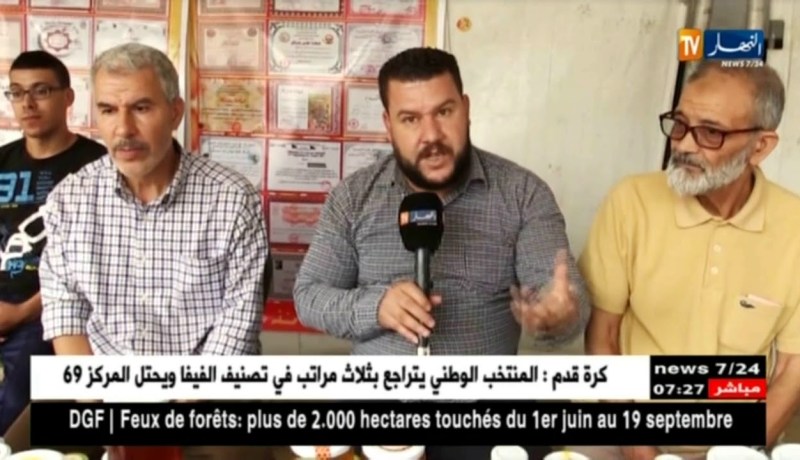 معسكر: منتوج العسل..مادة ثمينة تختلف أسعارها من نوع إلى آخر