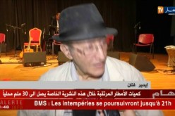 إيدير في جولة فنية في الجزائر مطلع سبتمبر القادم
