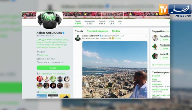 قديورة يبدي تضامنه مع ضحايا كارثة بلدية القصبة ويترحم عليهم